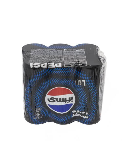 PEPSI ZERO   