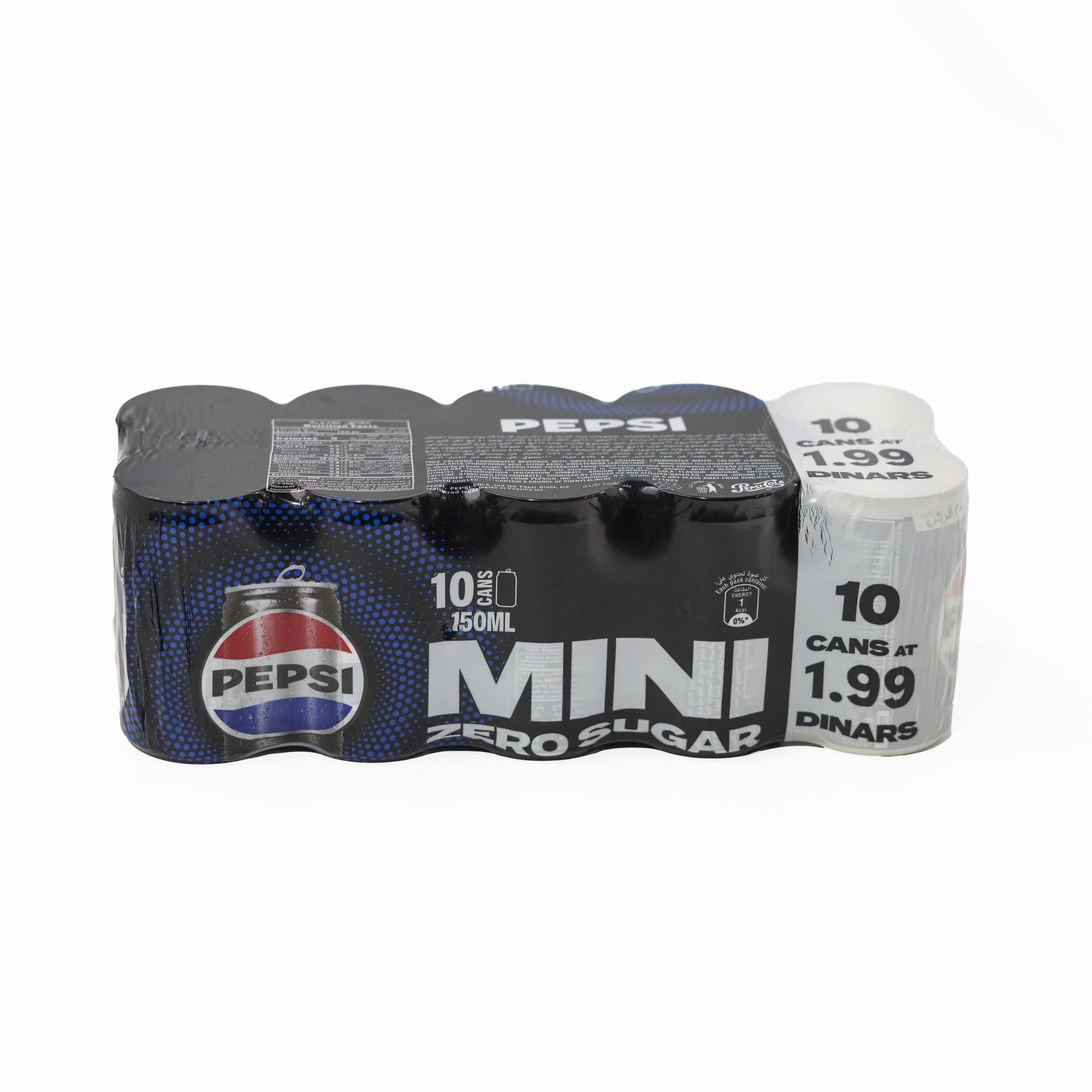 PEPSI ZERO   