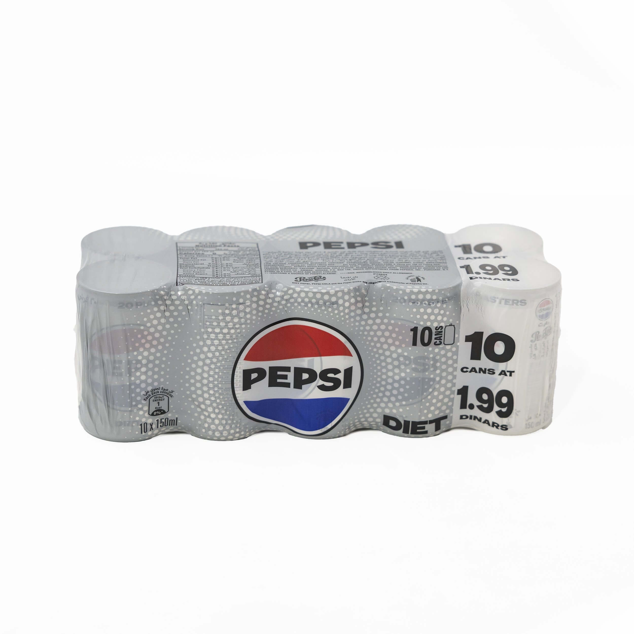 Diet Pepsi