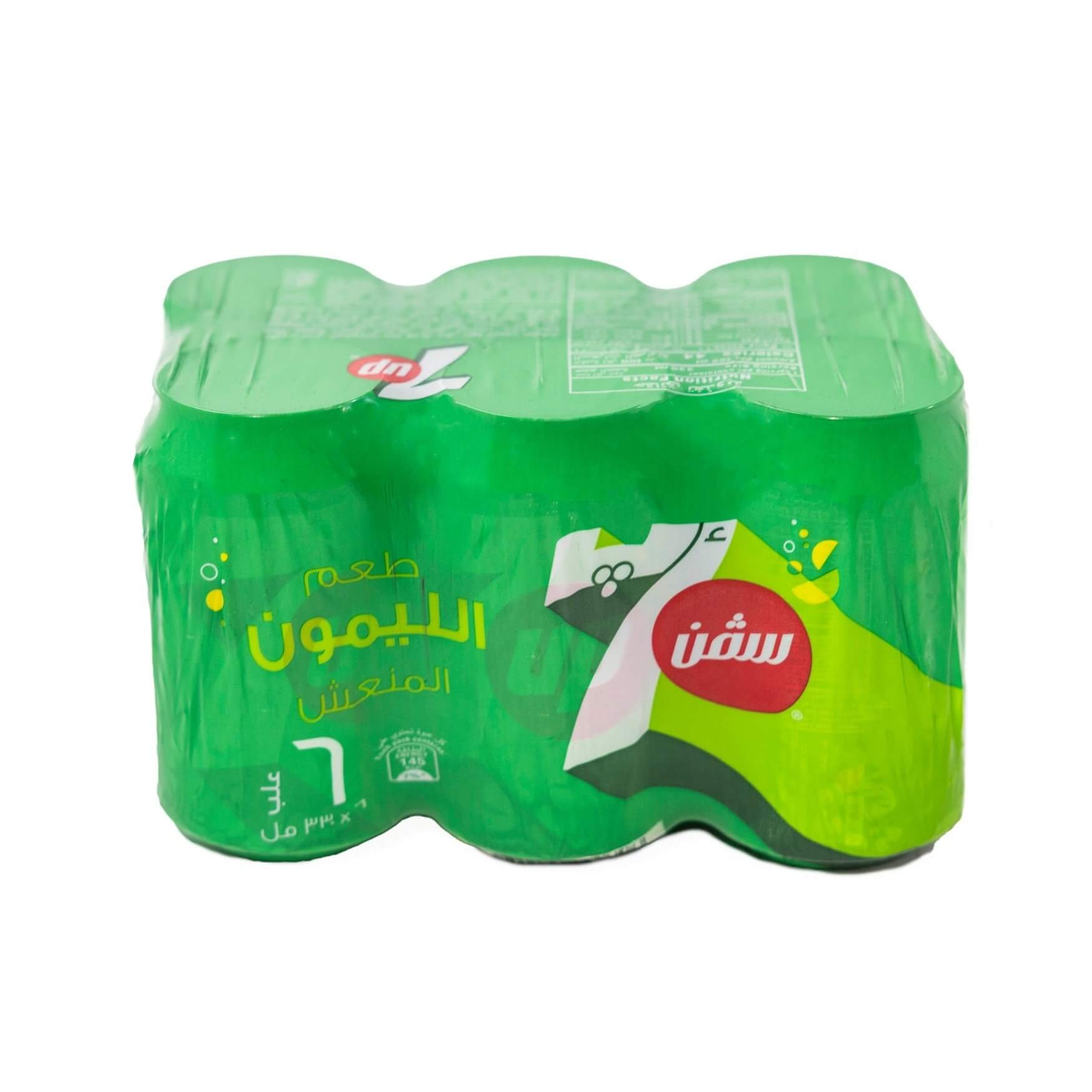 7UP
