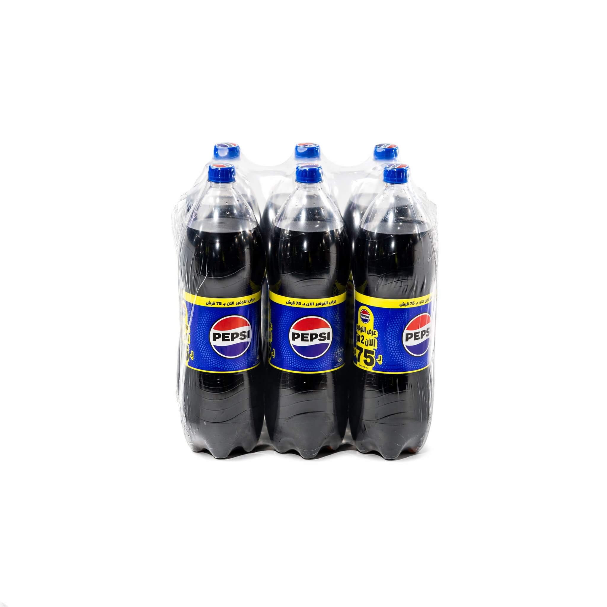 Pepsi